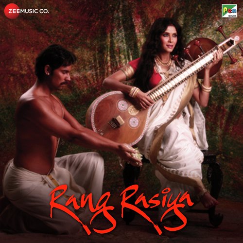 Rang Rasiya (2014) (Hindi)
